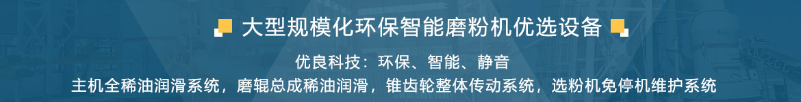 产品卖点