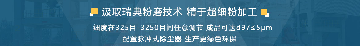 产品卖点