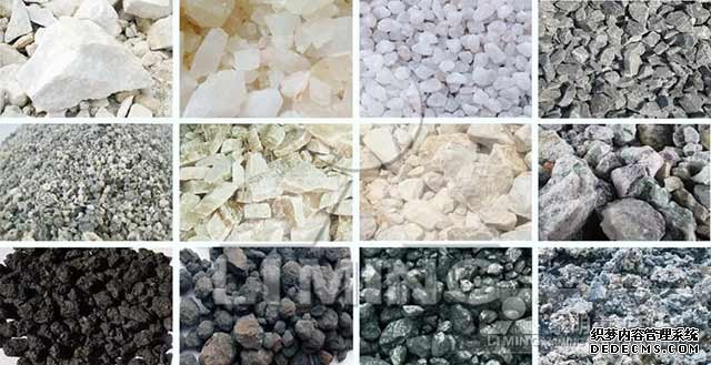 非金属矿物料