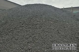 物料