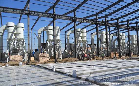 浙江长兴粉体加工示范基地